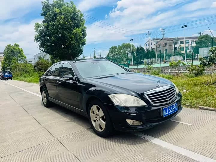 Mercedes-Benz S class