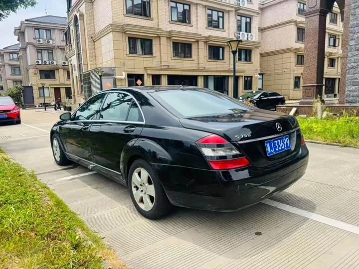 Mercedes-Benz S class