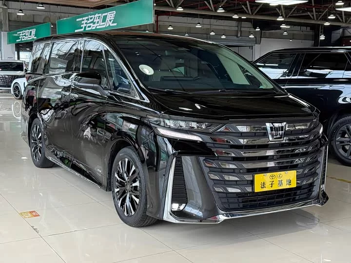 Toyota Wilfa