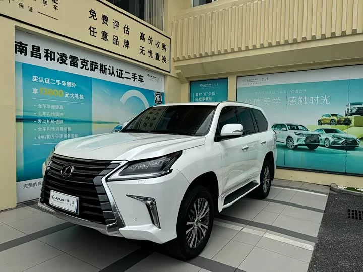 Lexus LX