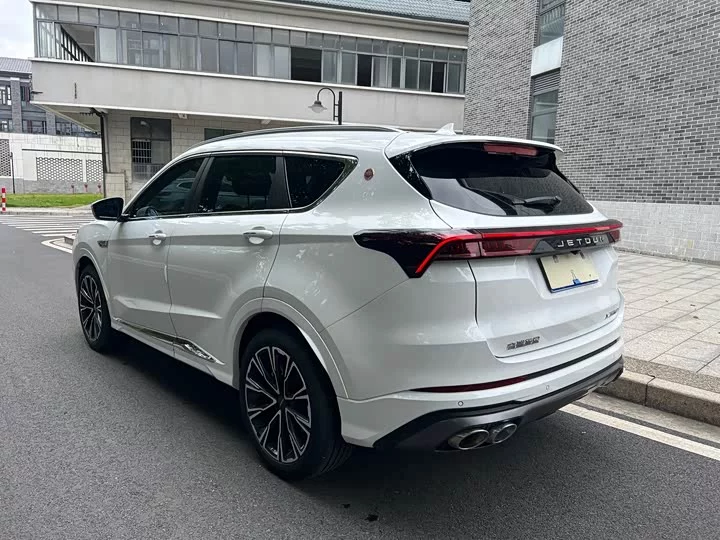 Jetour X70 PLUS