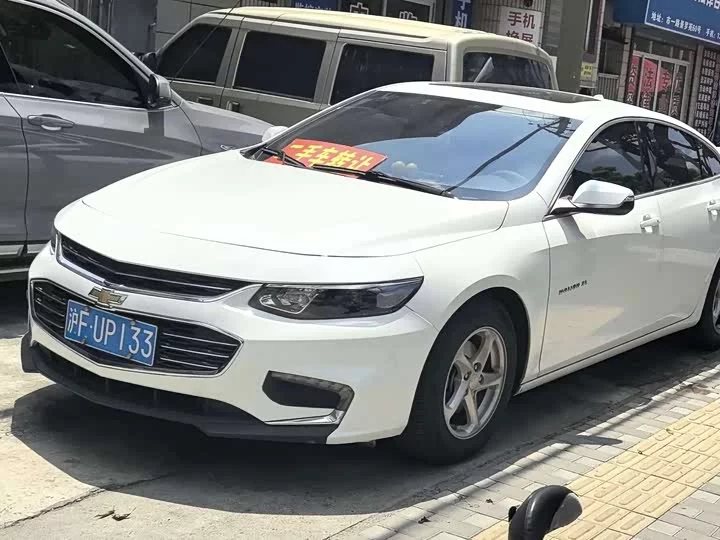 chevrolet Malibu XL
