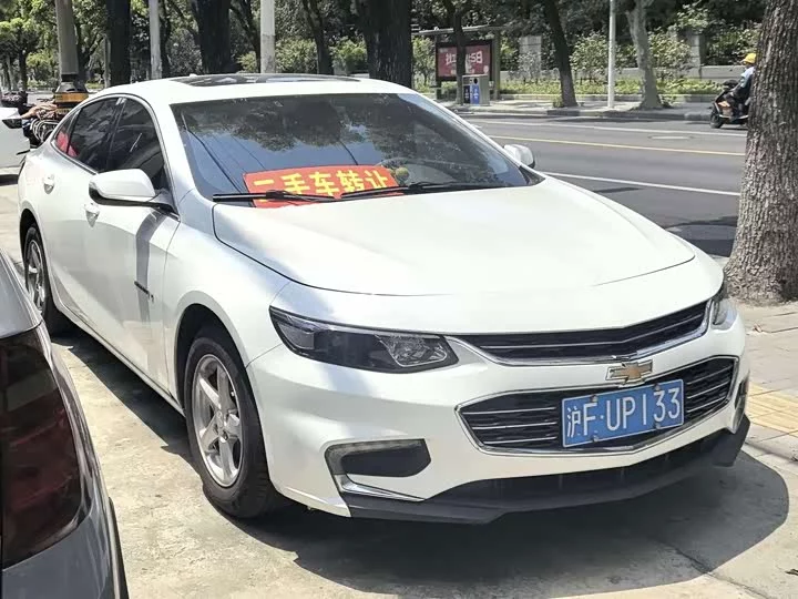 chevrolet Malibu XL
