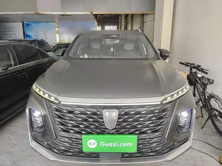 Roewe RX5 MAX