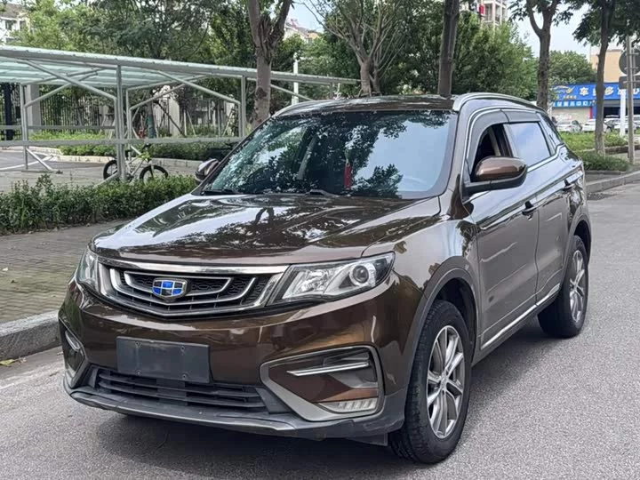 Geely Boyue
