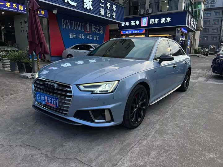 Audi A4L