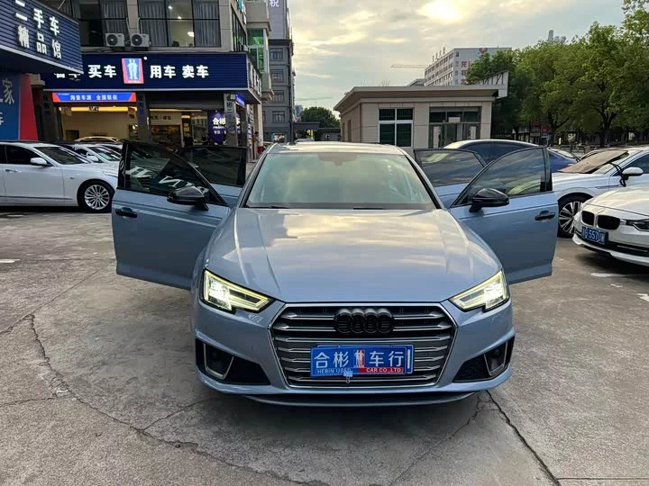 Audi A4L