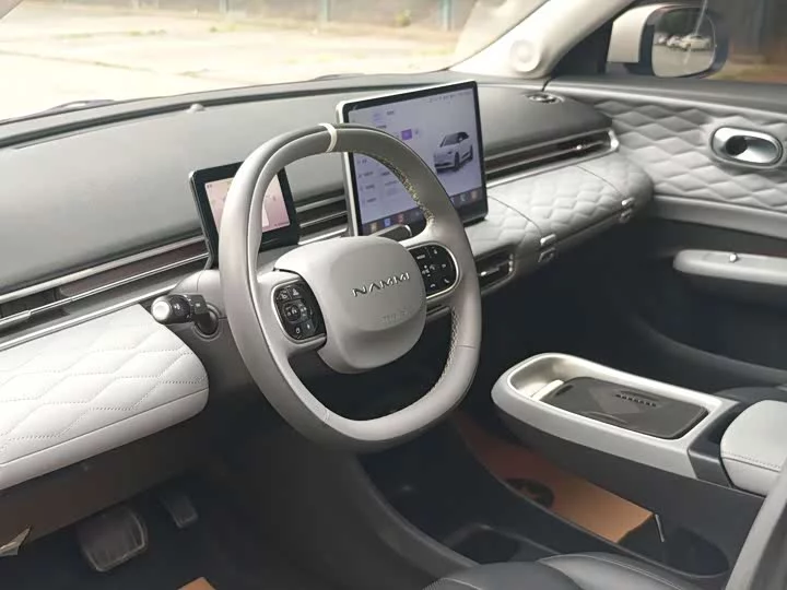 Dongfeng Nano 01