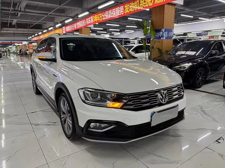 Volkswagen C-TREK Weiling