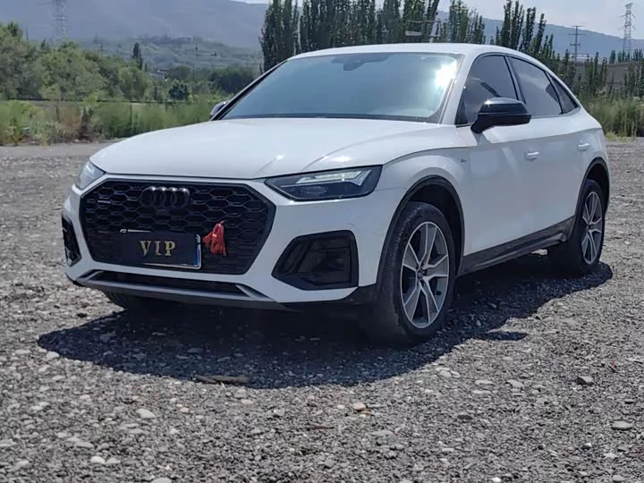 Audi Q5L Sportback