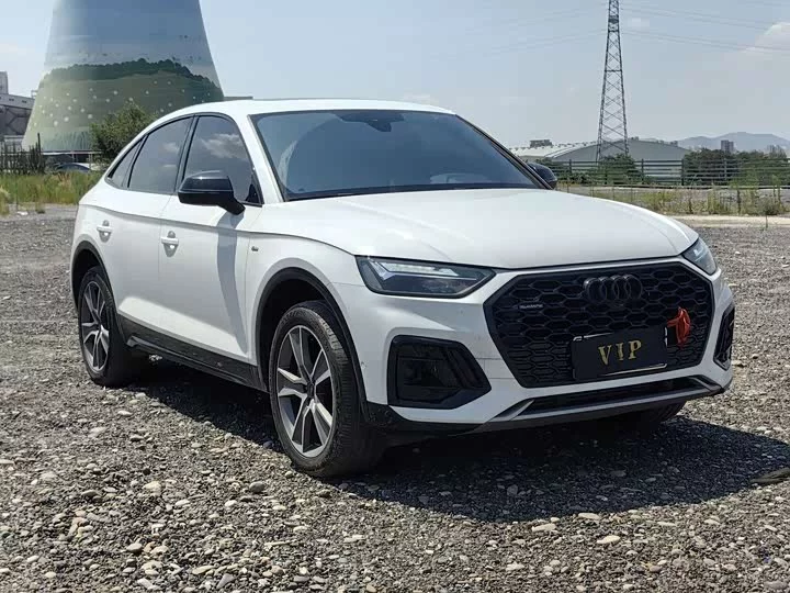 Audi Q5L Sportback