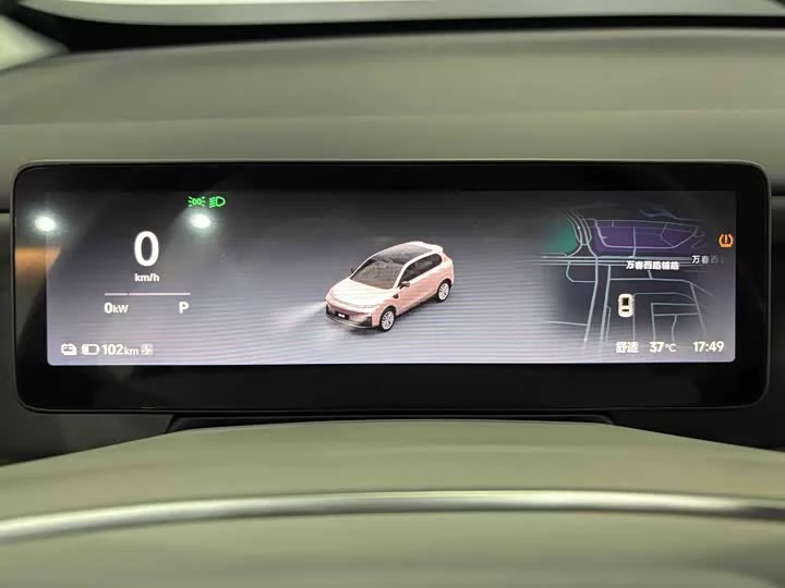 Leapmotor B10