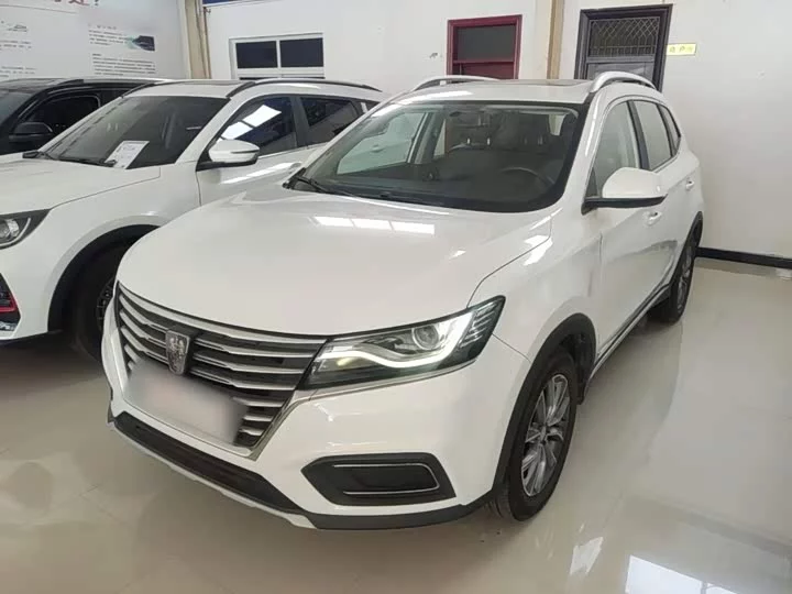 Roewe RX5