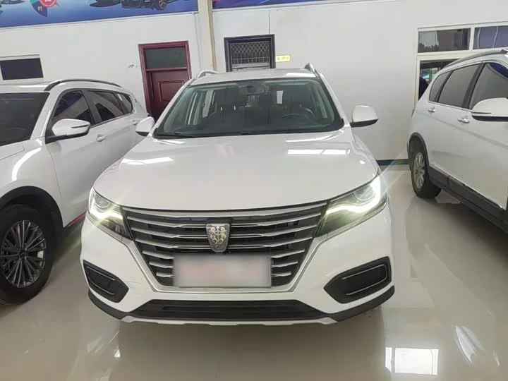 Roewe RX5