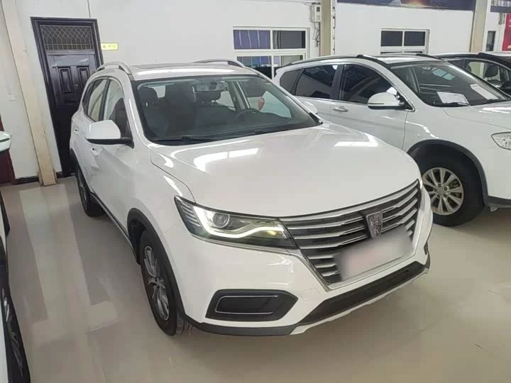 Roewe RX5