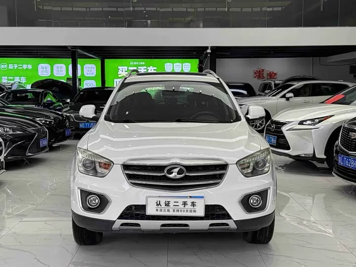 FAW Besturn X80