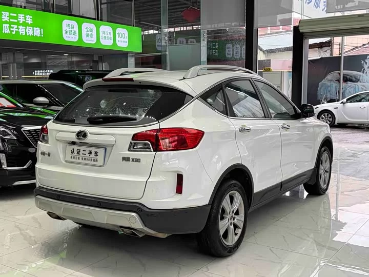 FAW Besturn X80