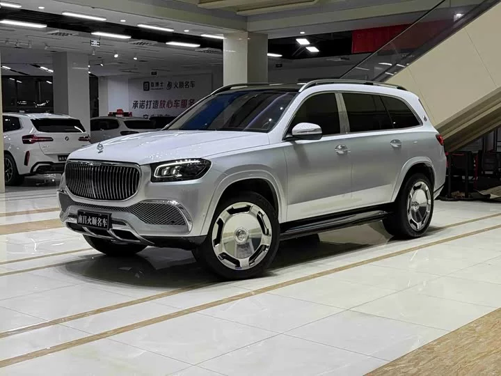 Mercedes-Benz Maybach GLS
