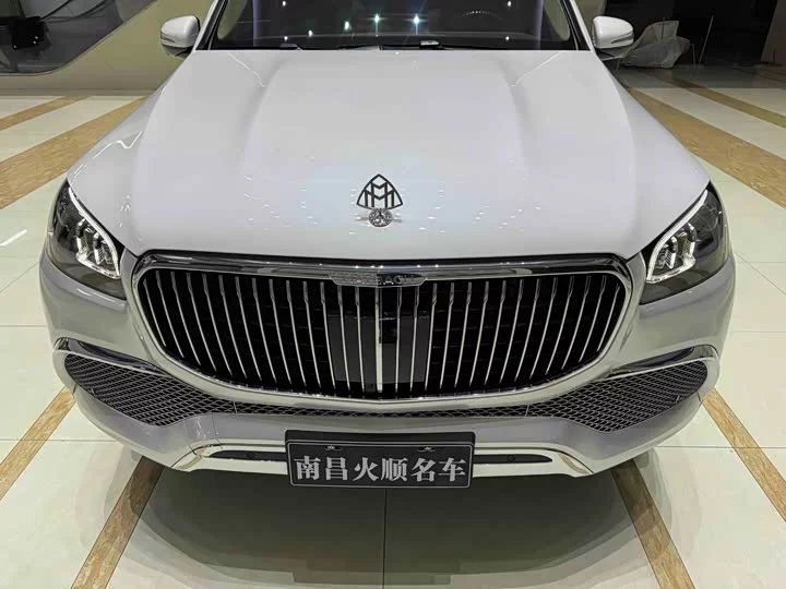 Mercedes-Benz Maybach GLS