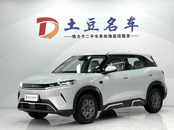 BYD Yuan UP