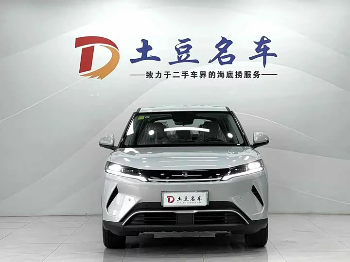 BYD Yuan UP