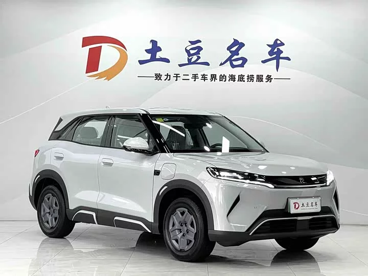 BYD Yuan UP