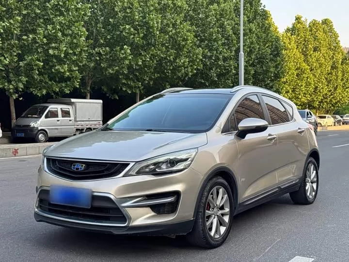 Geely Emgrand GS