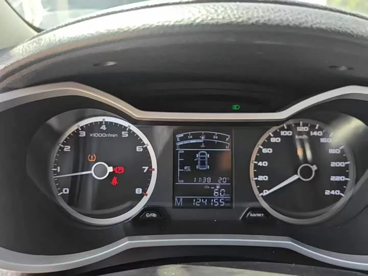 Geely Emgrand GS