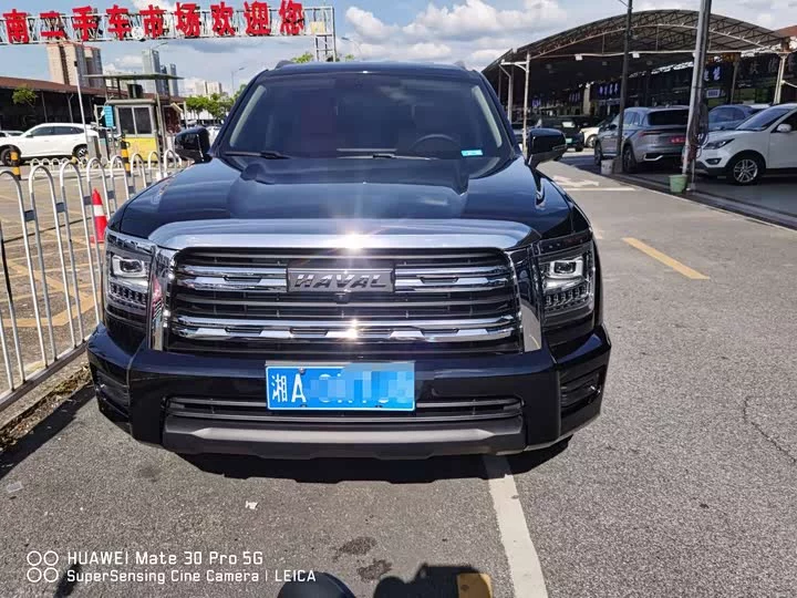 Haval H5