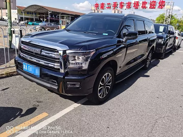 Haval H5