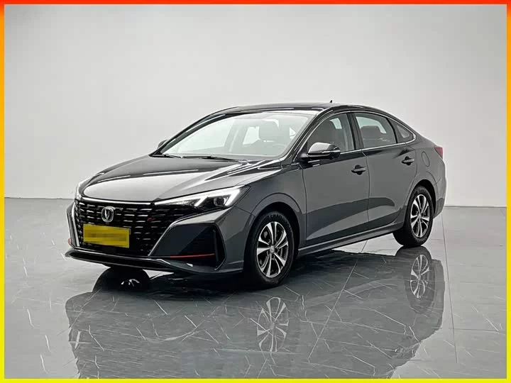 Changan Escape