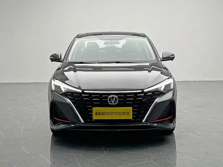 Changan Escape