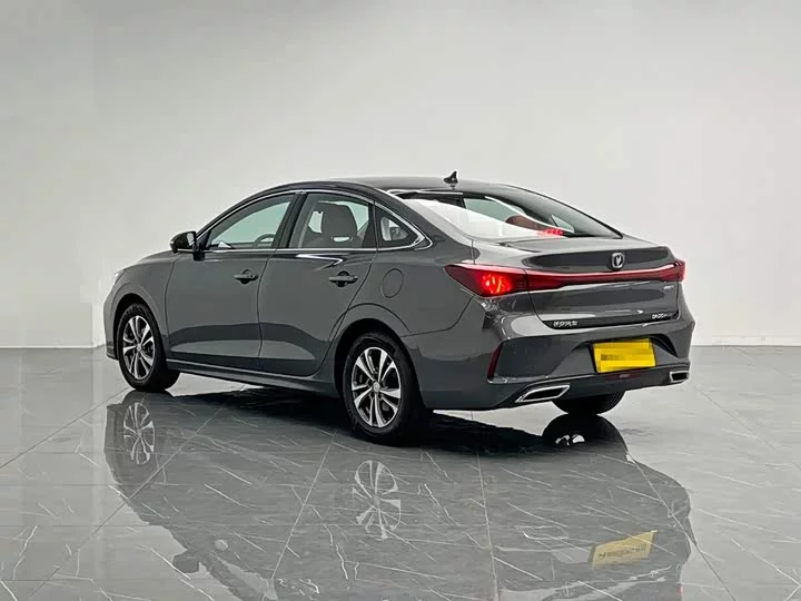 Changan Escape