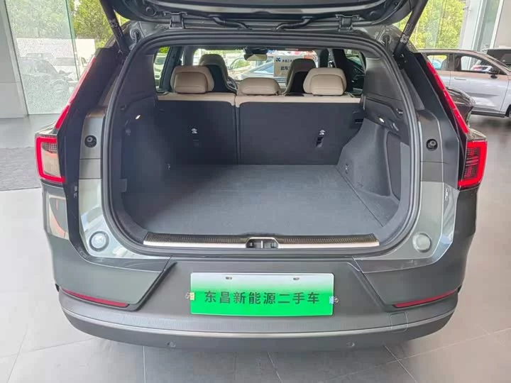 Volvo XC70 plug-in hybrid