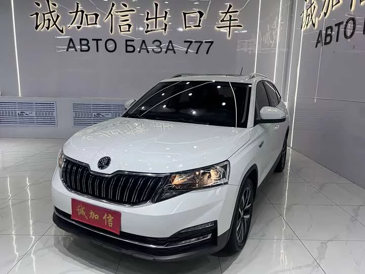 Skoda Comek