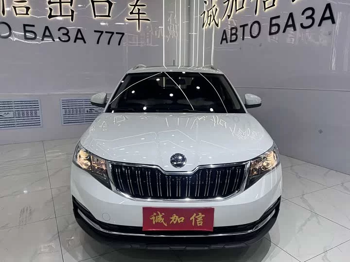 Skoda Comek