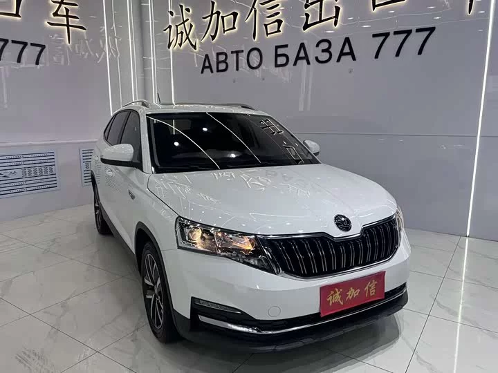 Skoda Comek