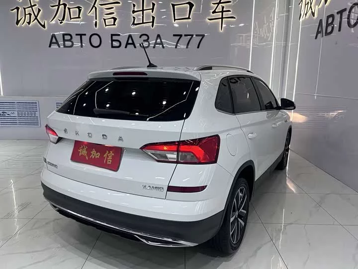 Skoda Comek