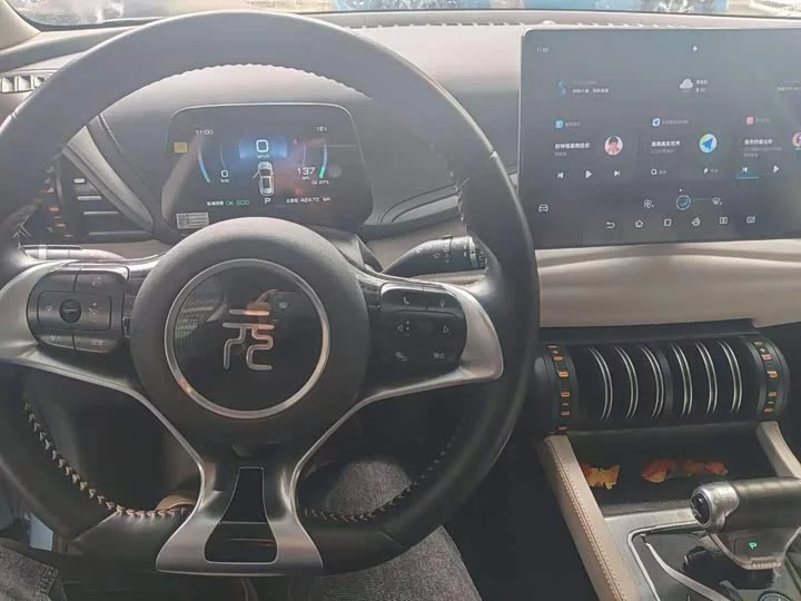 BYD Yuan PLUS