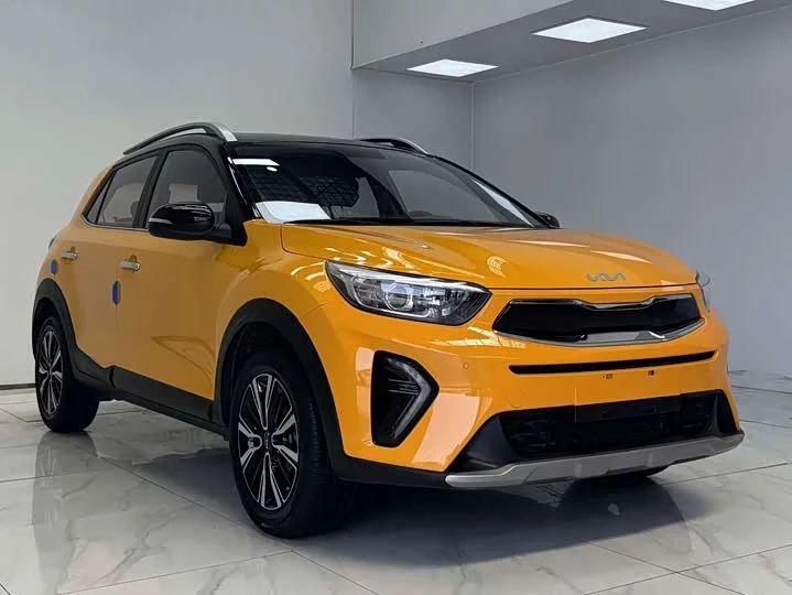 kia Yipao