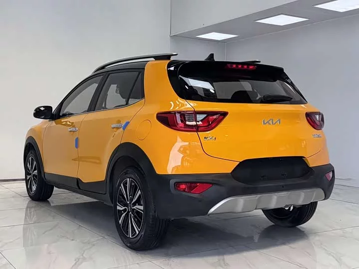 kia Yipao