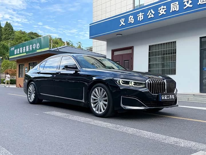 BMW 7 series