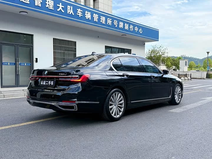BMW 7 series