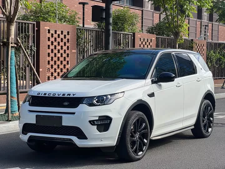 Land Rover Discover the magic