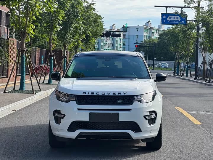 Land Rover Discover the magic