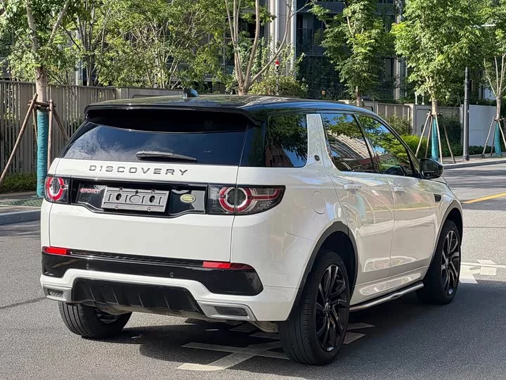 Land Rover Discover the magic