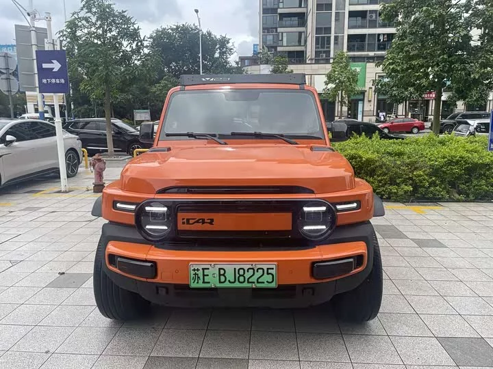 iCAR Super V23