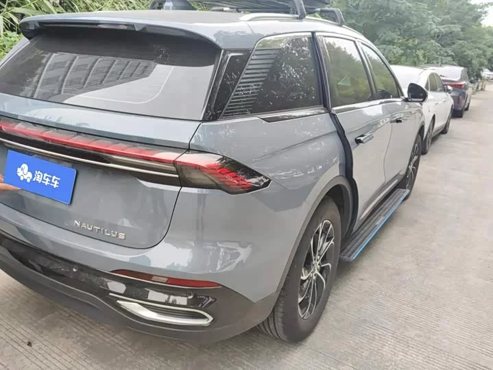 Lincoln navigator