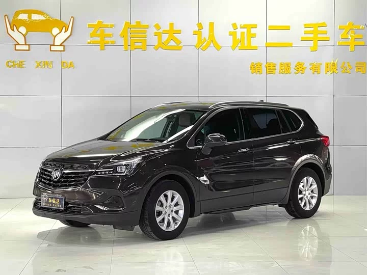 Buick Envision Plus