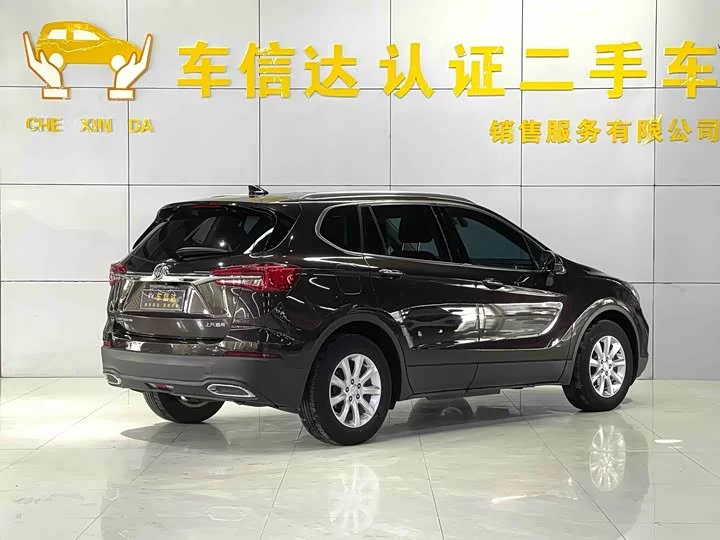 Buick Envision Plus